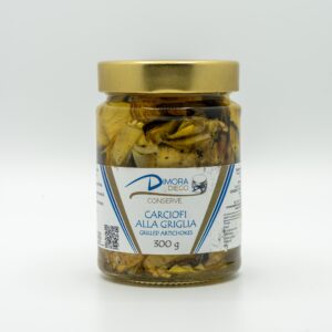 Carciofi alla Griglia